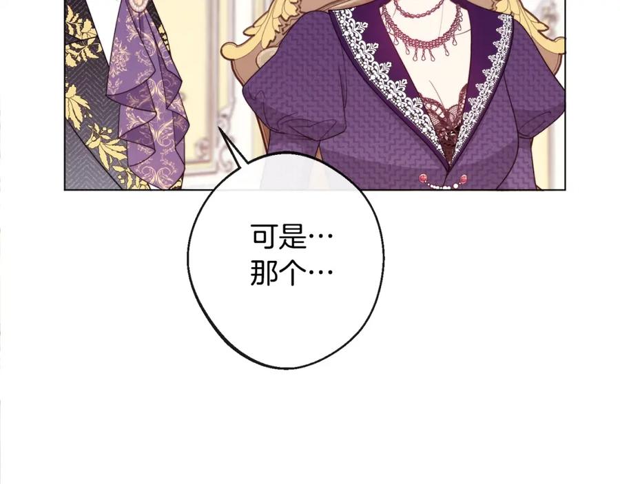 第212页