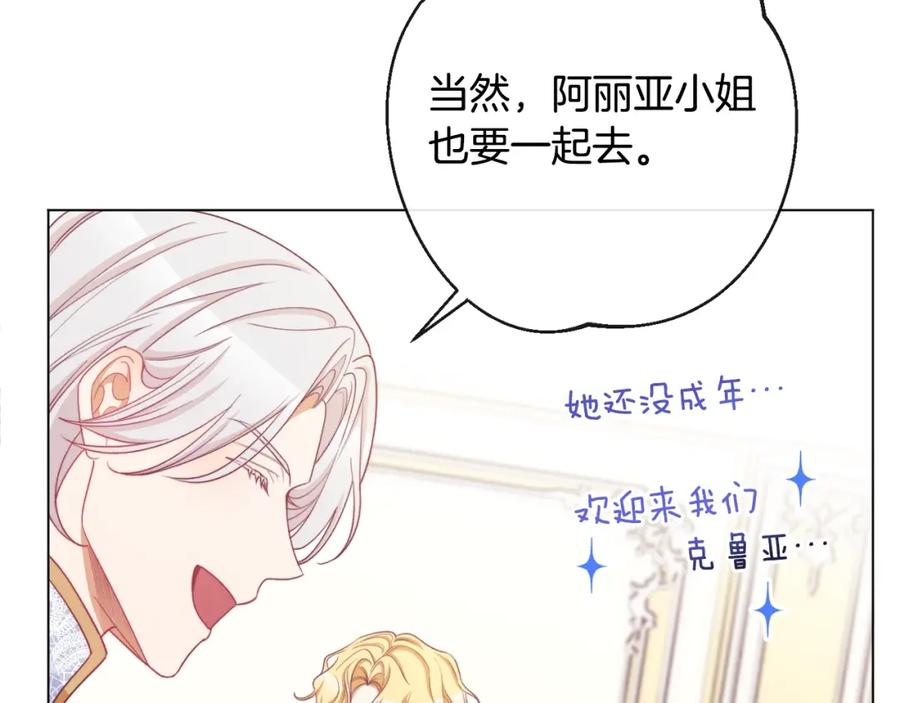 第220页