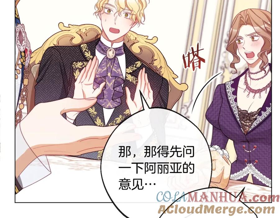 第221页