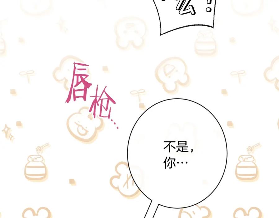 第226页