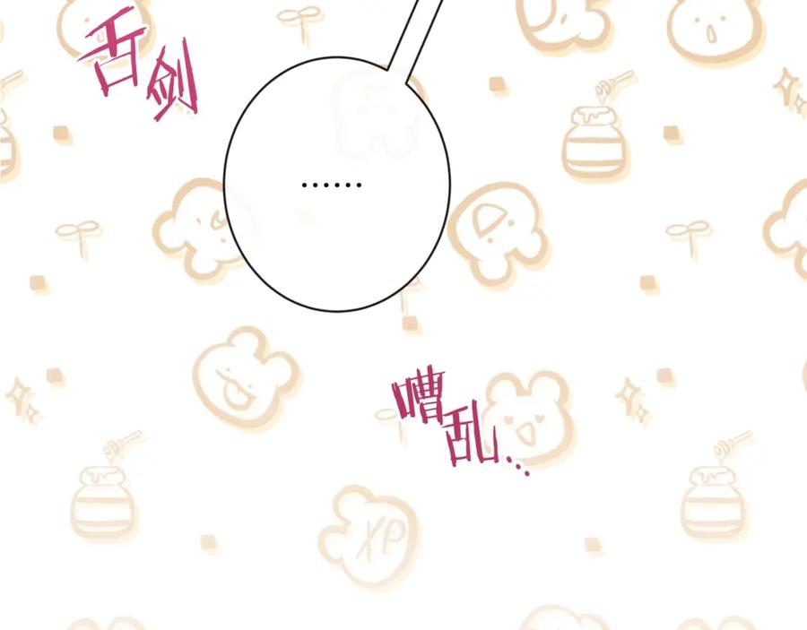 第227页
