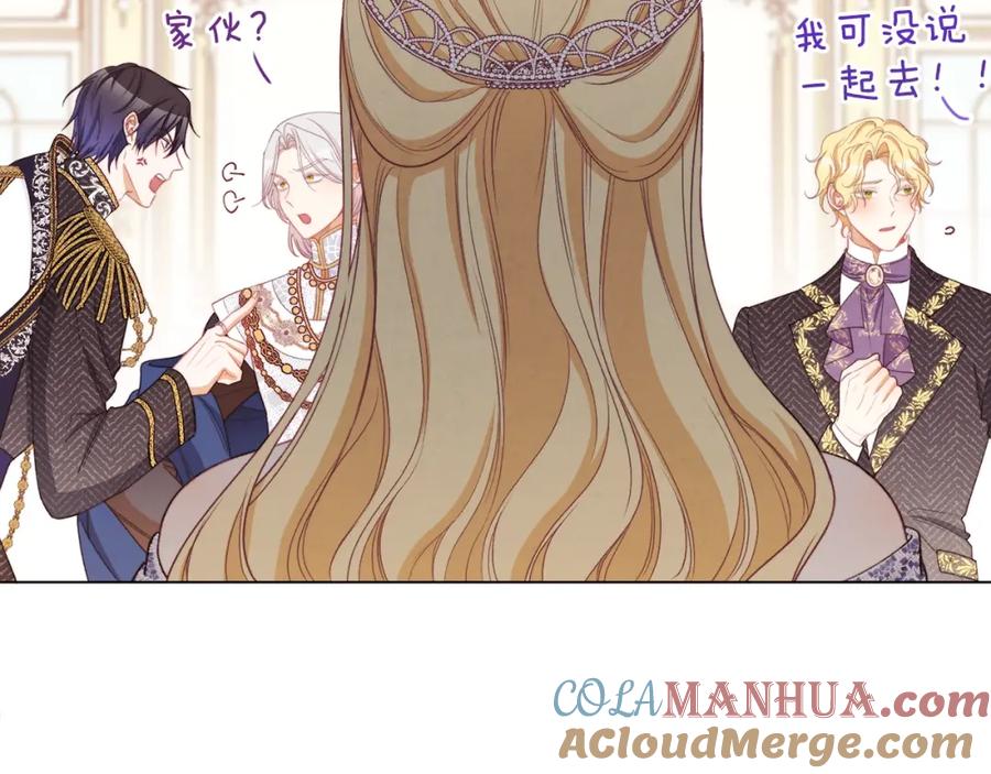 第229页