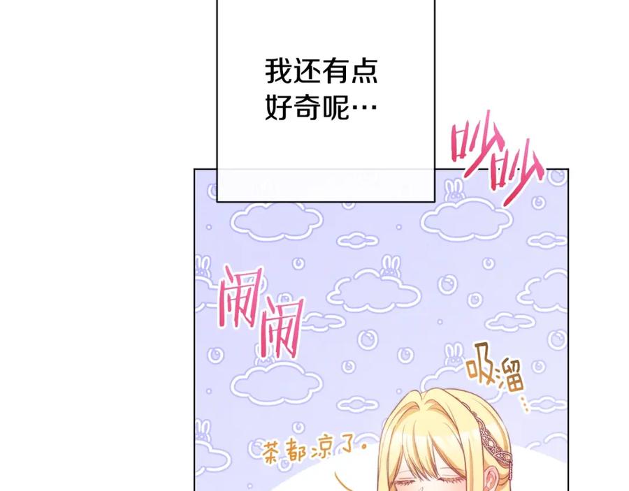 第232页