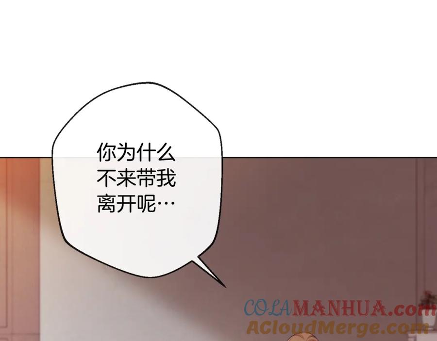 第237页