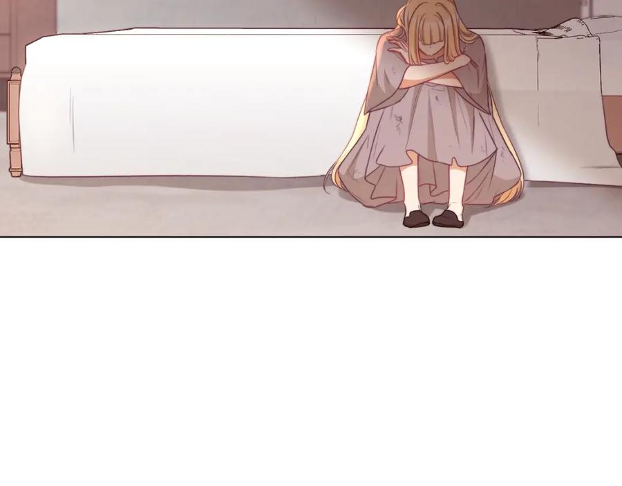 第238页