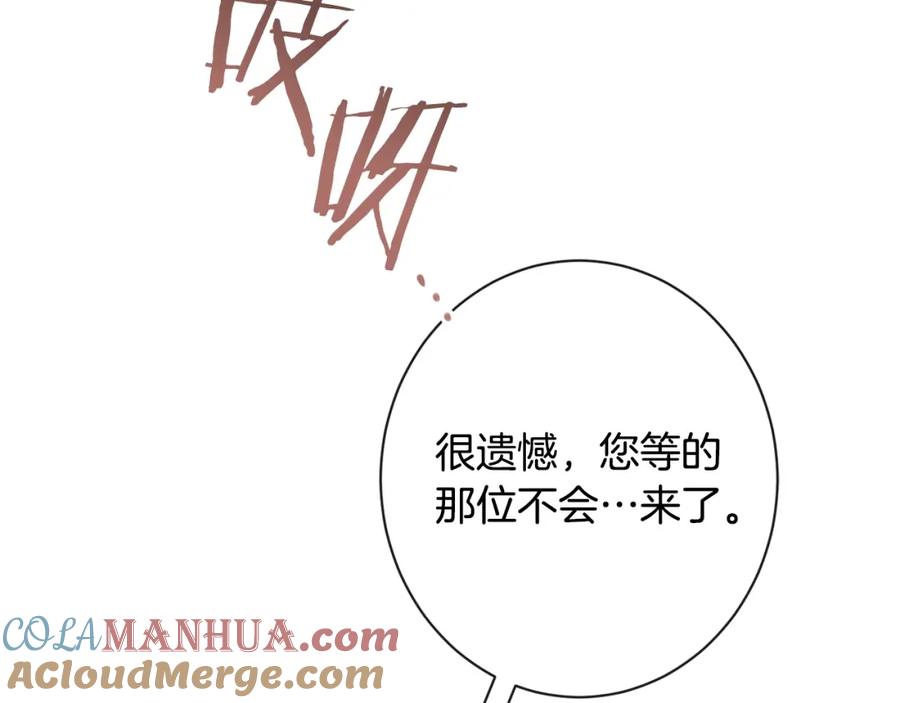 第241页