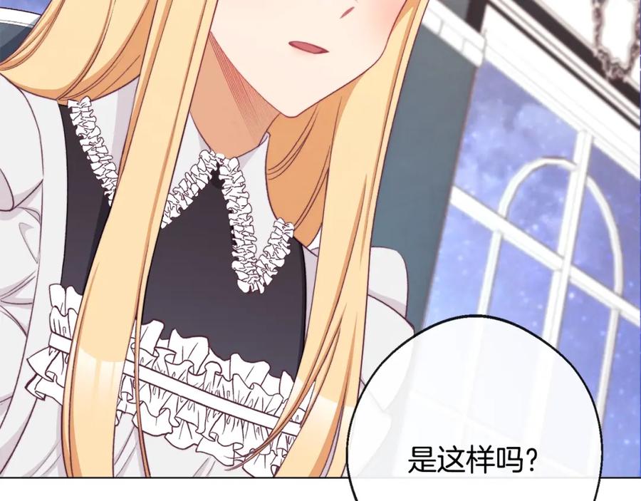 第204页