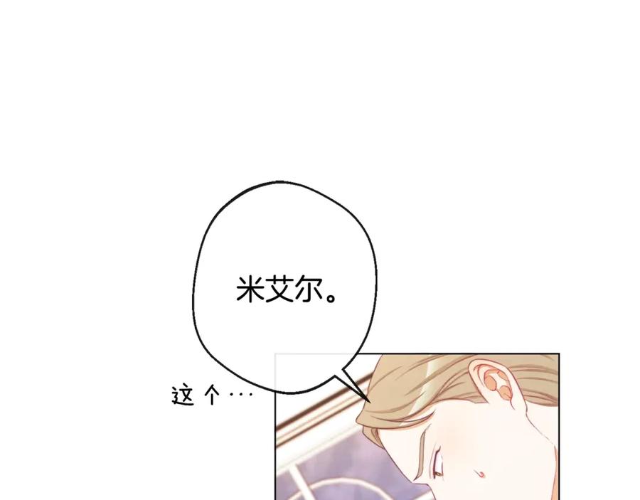 第206页