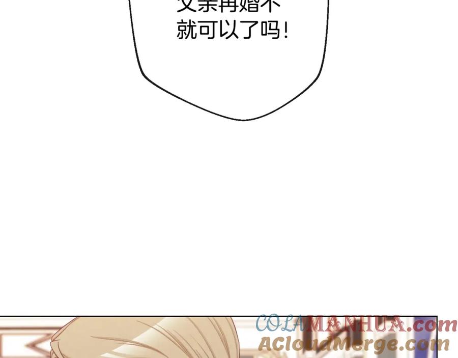 第209页