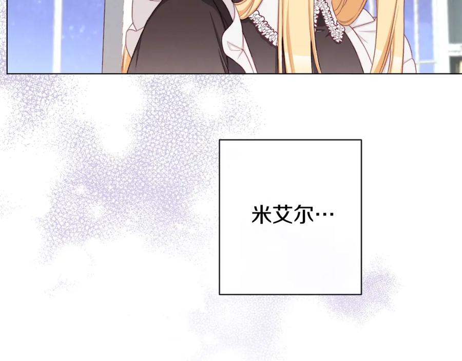 第214页