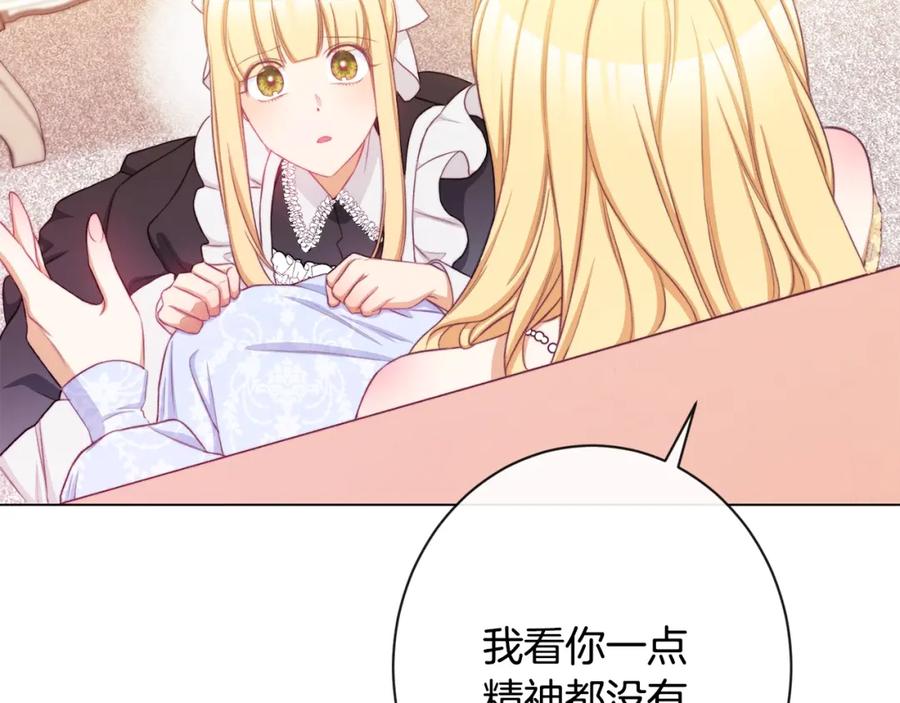 第202页
