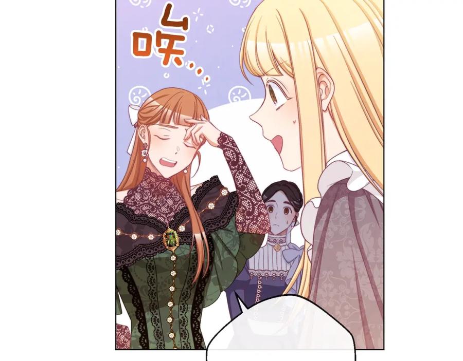 第191页