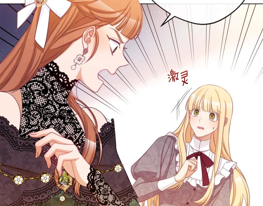 第194页