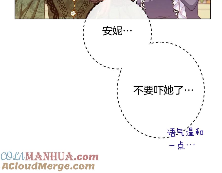 第197页
