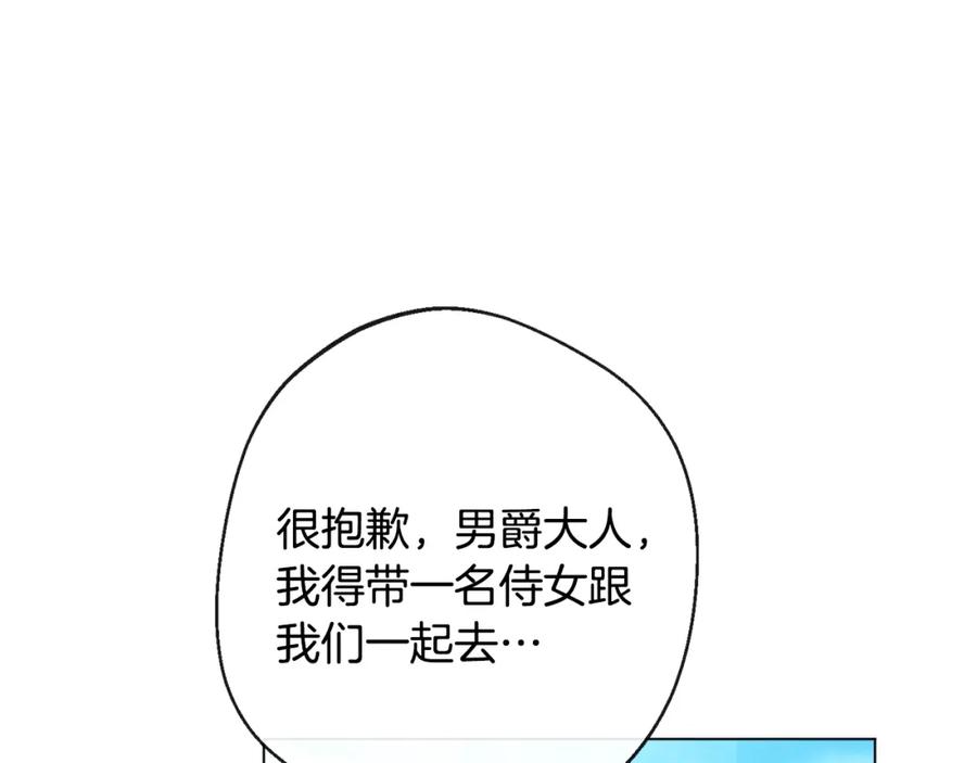 第203页