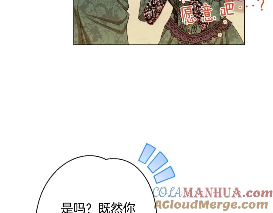 第205页