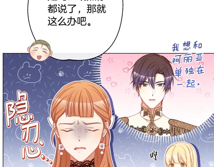 第206页