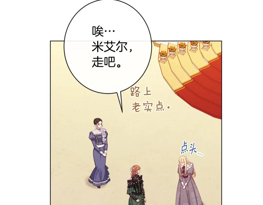 第208页