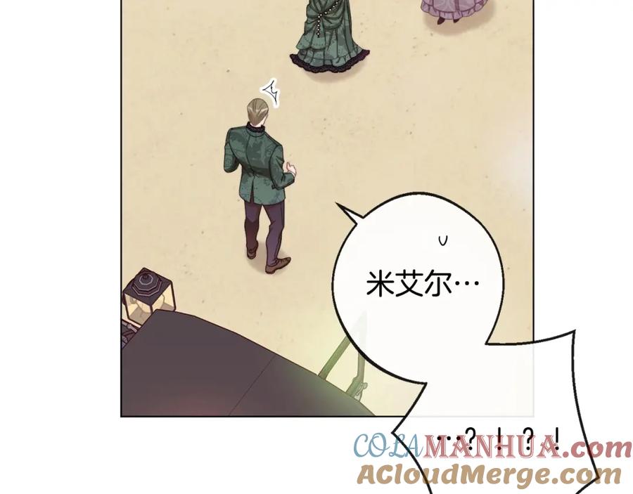 第209页