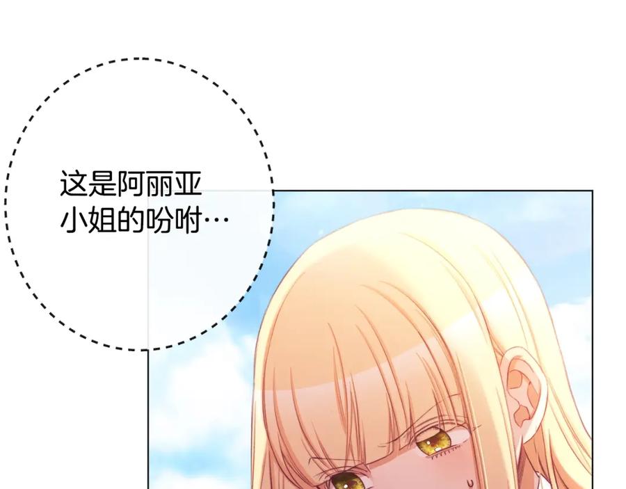 第211页