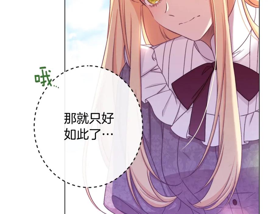 第212页