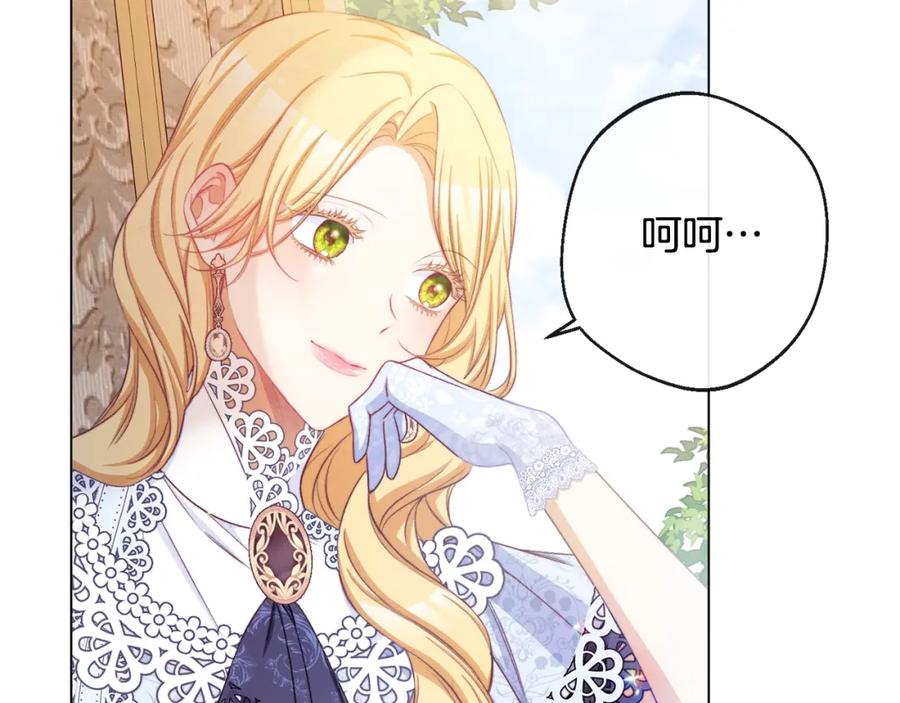第214页