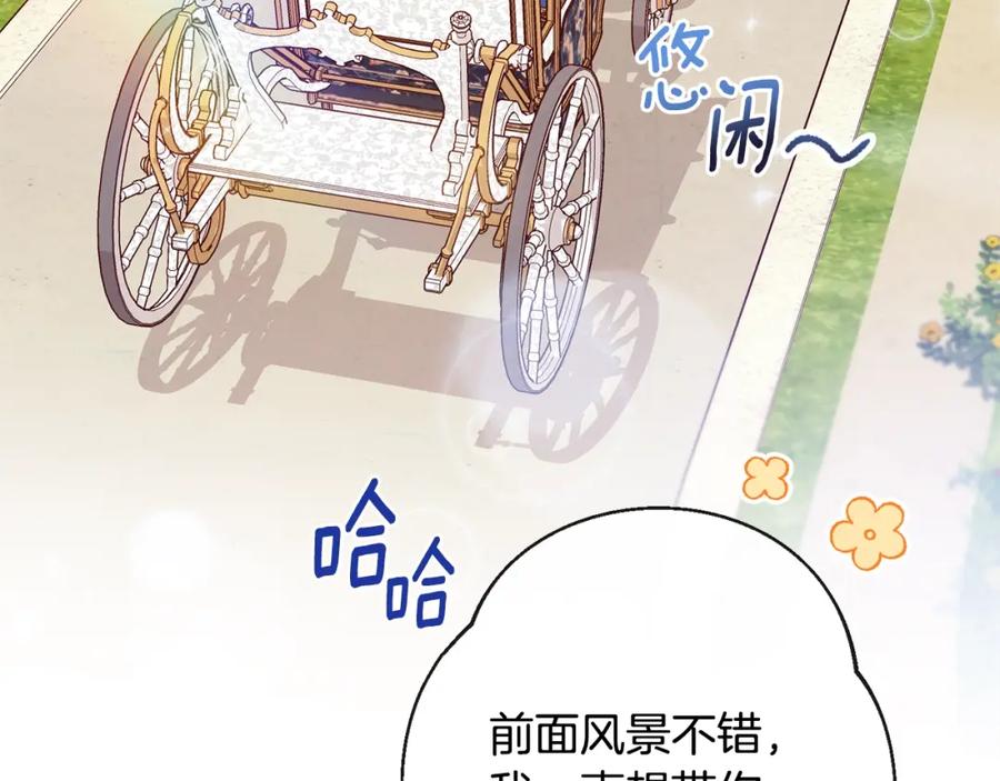 第218页