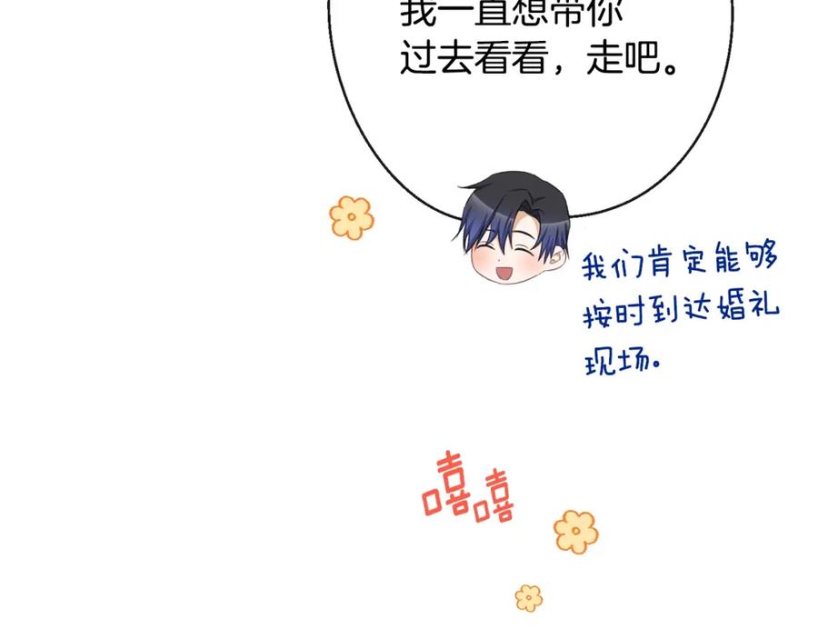 第219页