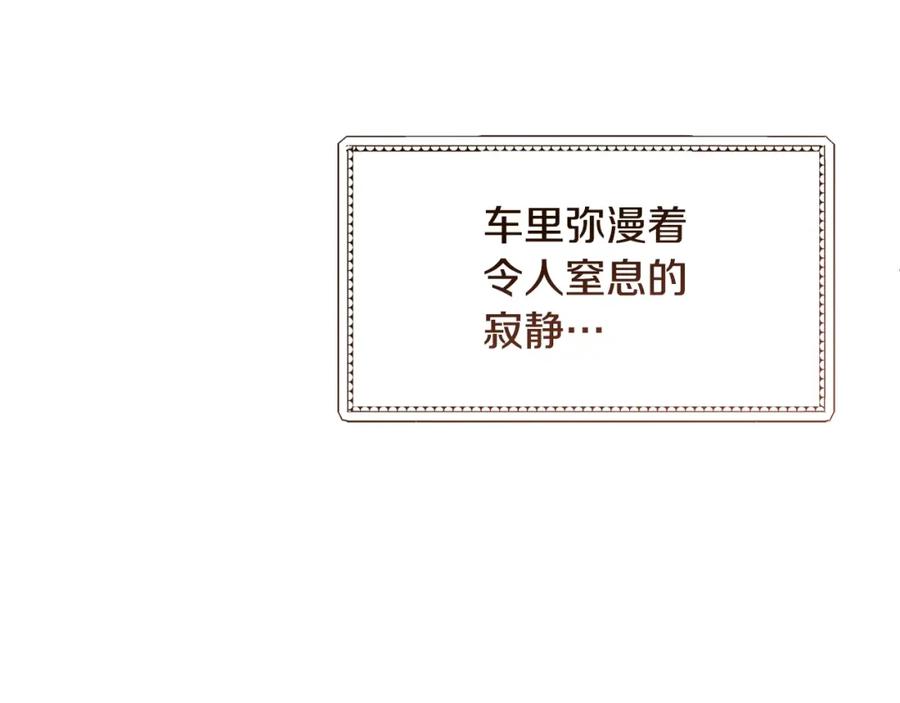 第223页
