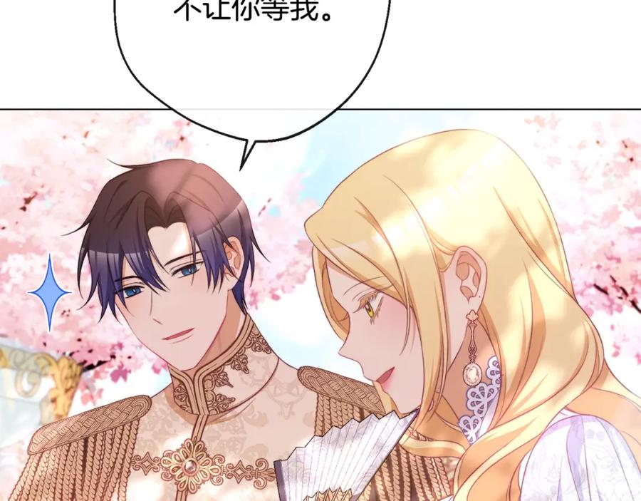 第200页