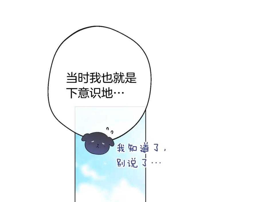 第202页