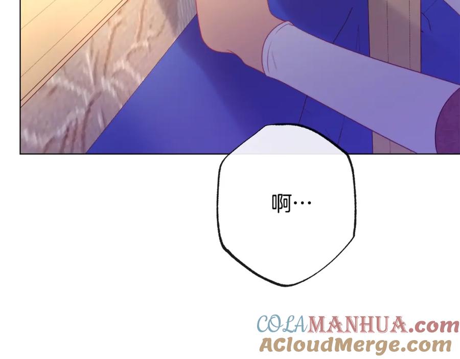 第205页