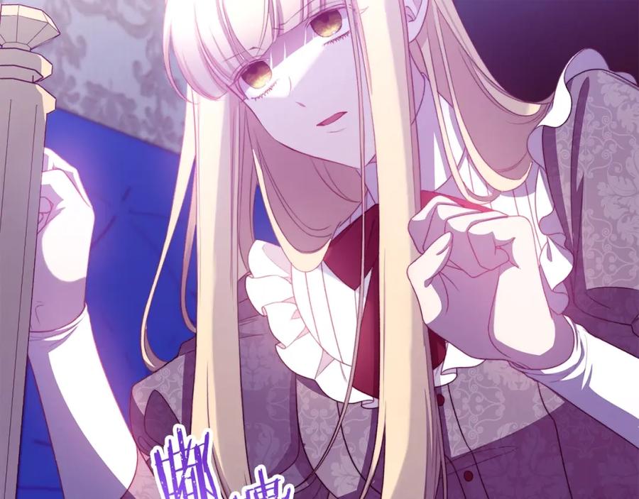 第207页