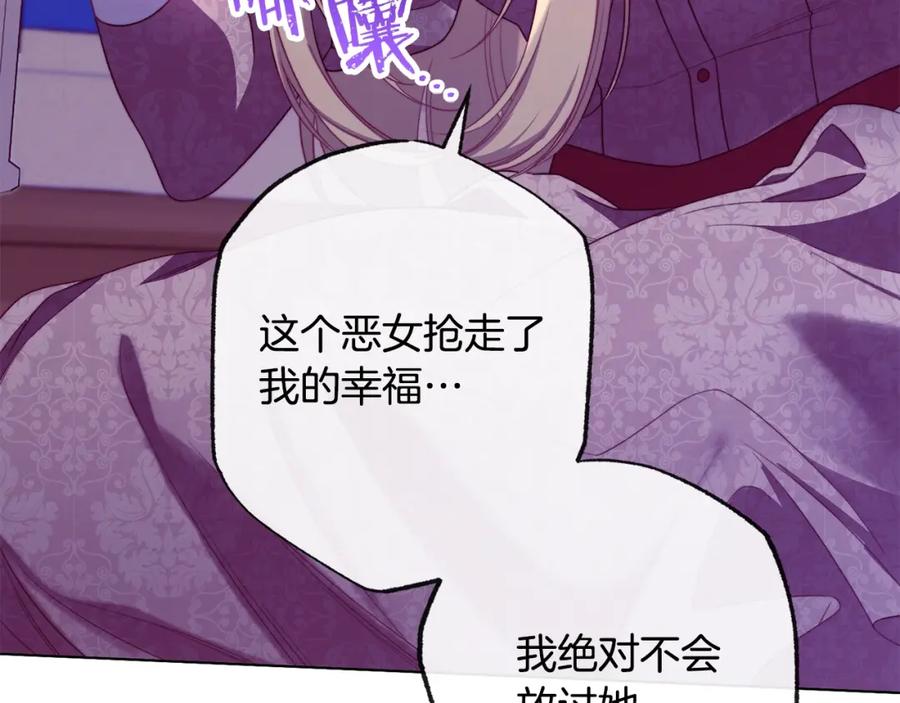 第208页