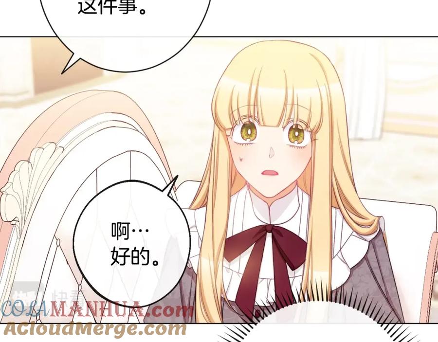 第205页