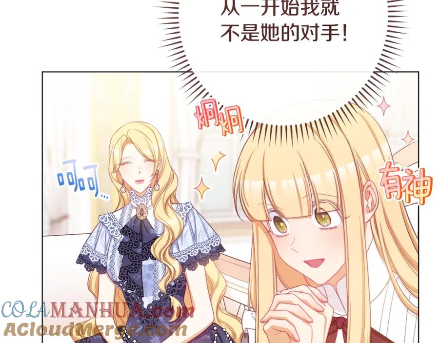 第213页