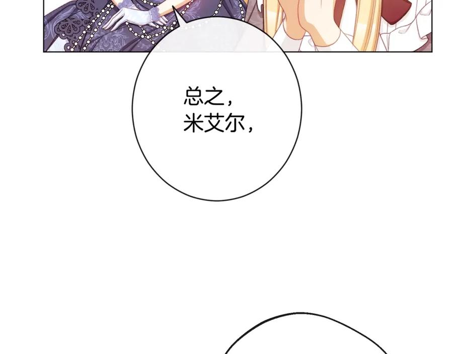 第214页