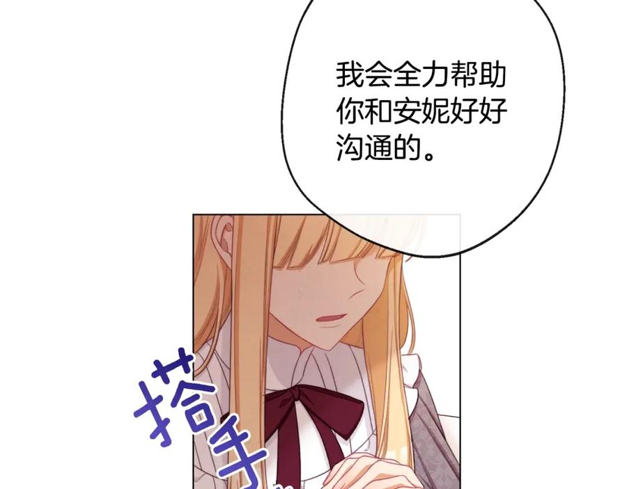 第215页