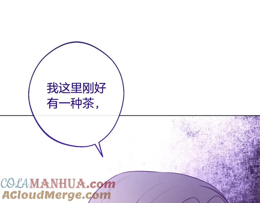 第217页