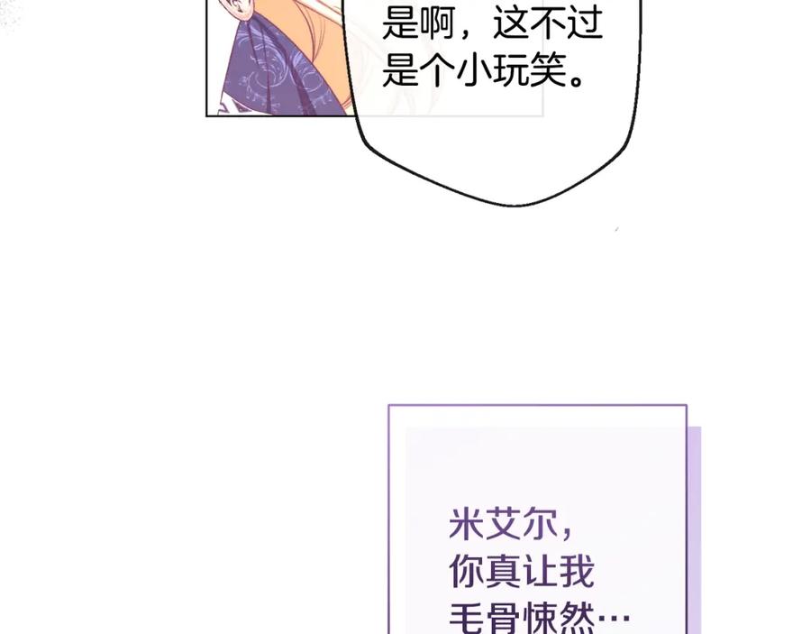 第207页
