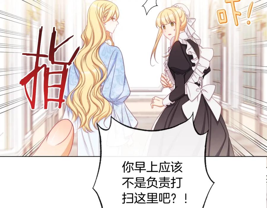 第223页