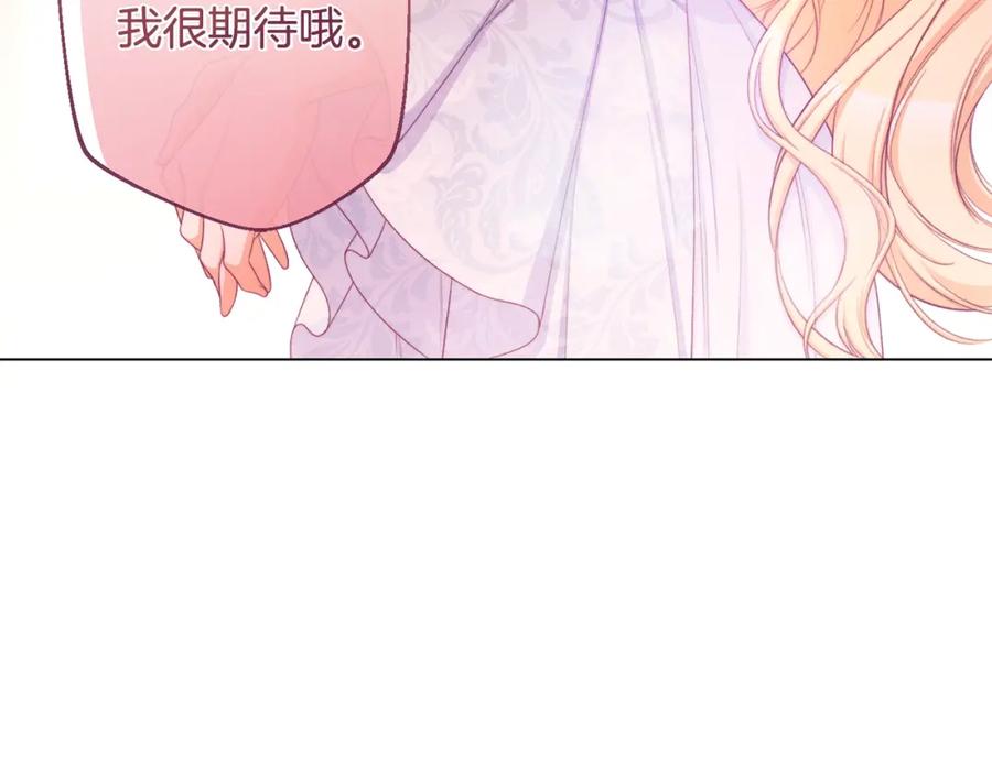 第275页