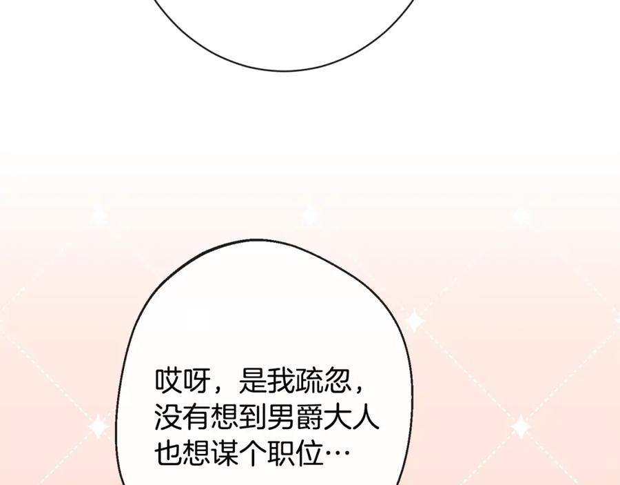 第325页