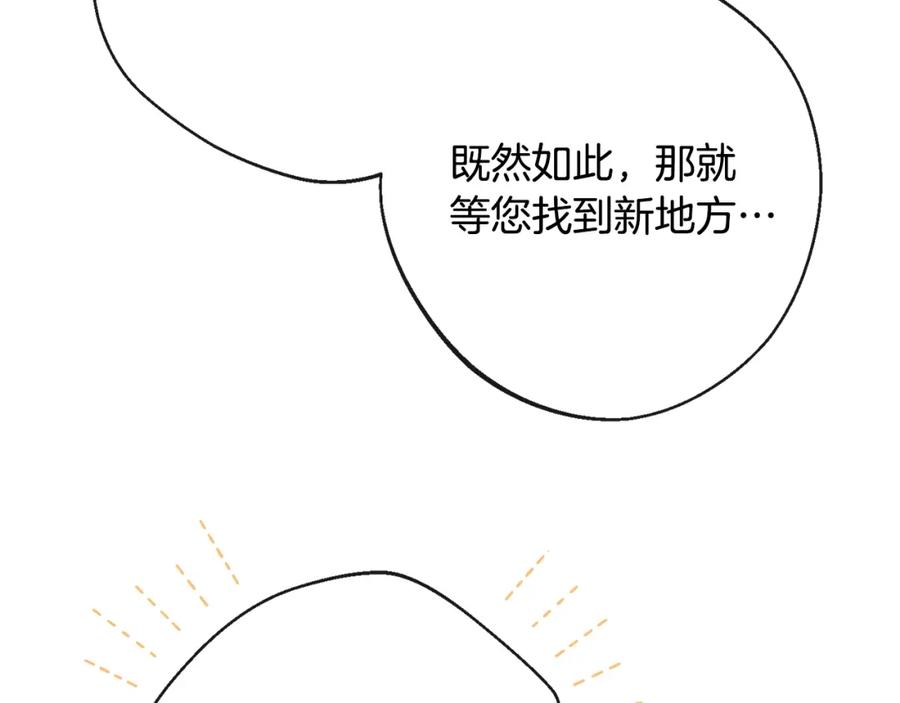第339页