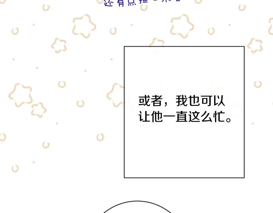 第351页