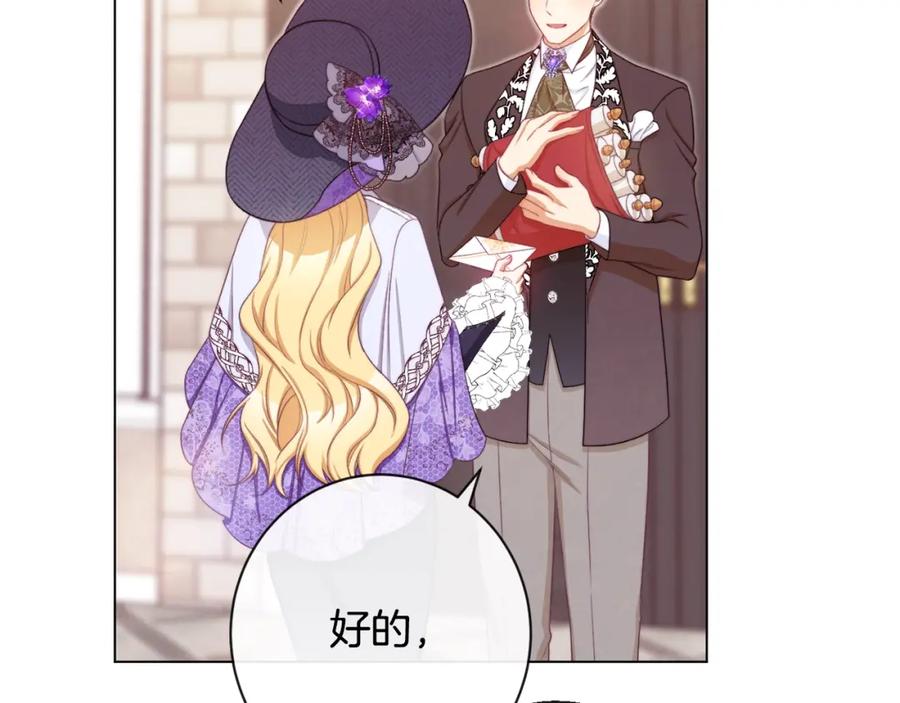 第355页