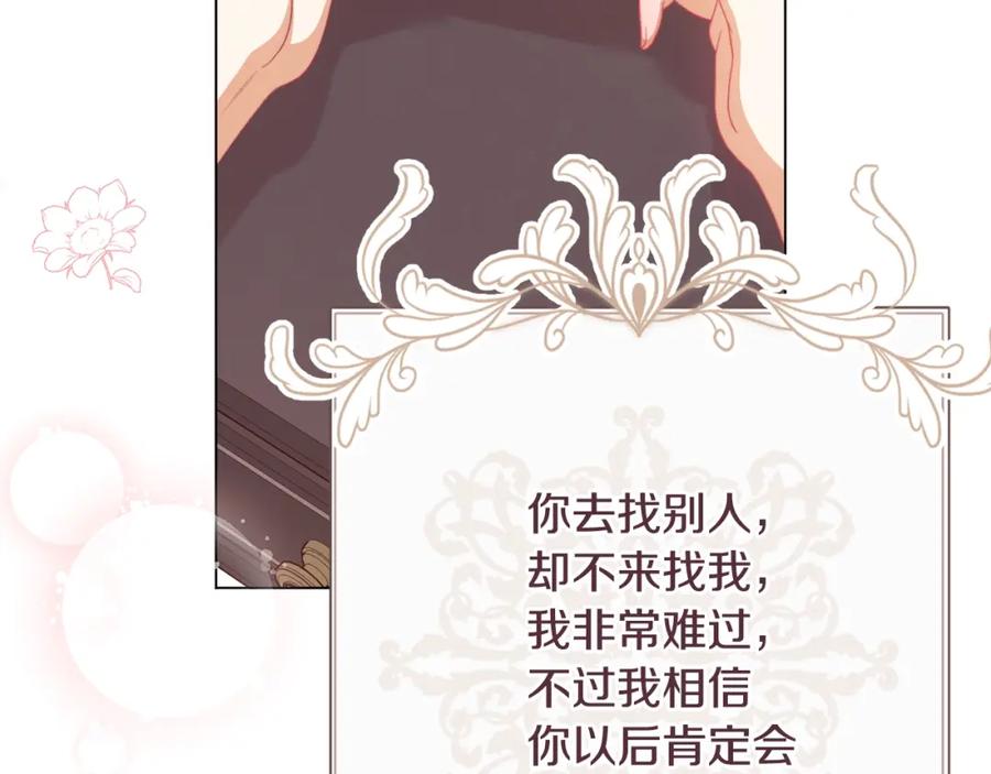 第373页