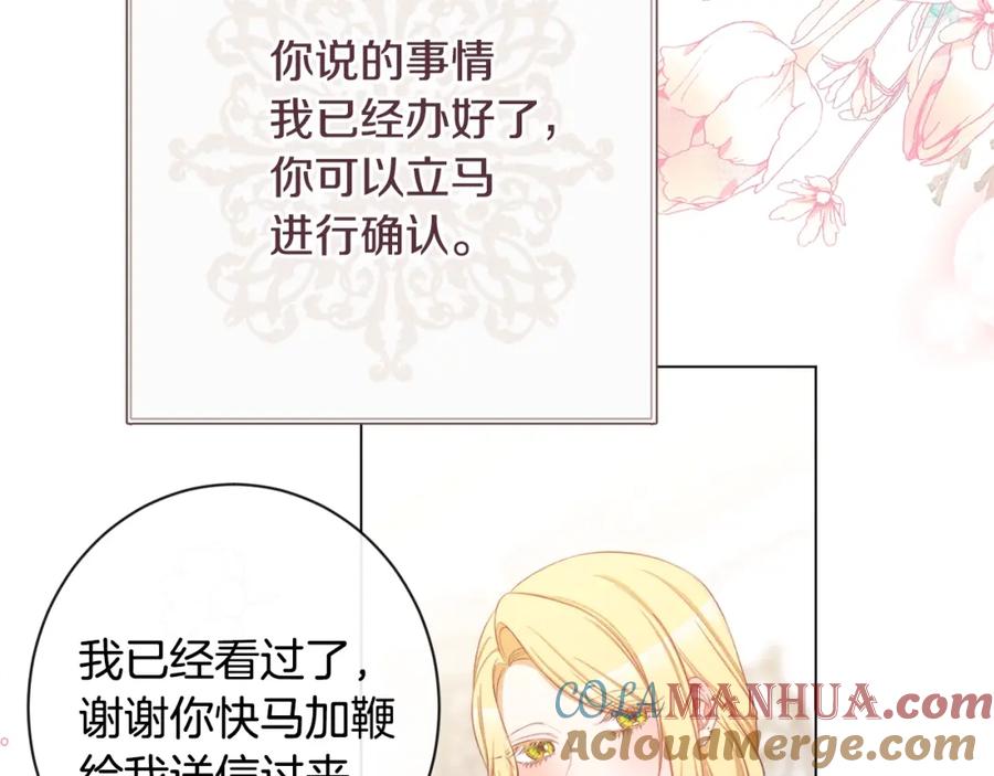 第377页