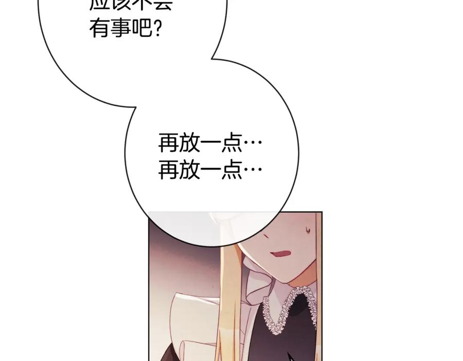 第399页