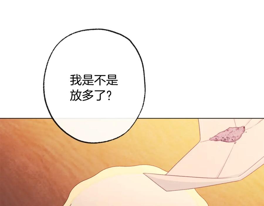 第403页